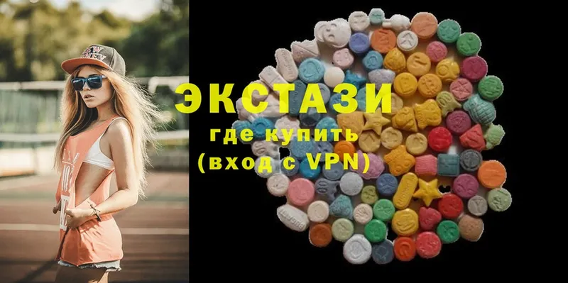 Ecstasy Дубай  Буинск 