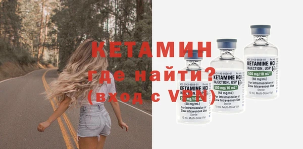 MESCALINE Богданович